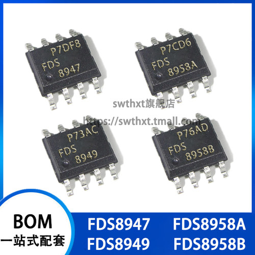 FDS8947 FDS8958A FDS8949 FDS8958B N/P沟道 MOS场效应管SOP-8