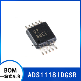 ADS1118IDGSR ADS1118IDGST丝印BBEI  贴片MSOP-8 16位模数转换器