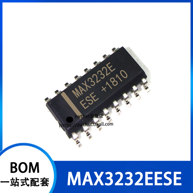 MAX3232E MAX3232EESE RS-232接口IC 收发器 贴片SOP-16