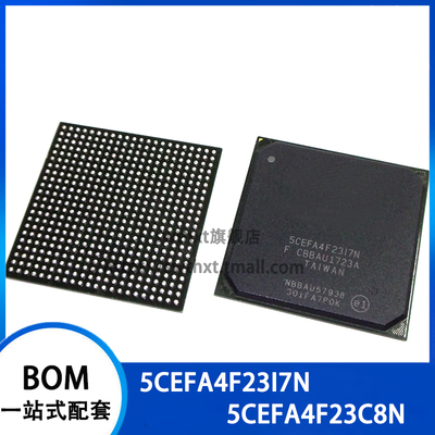 5CEFA4F23I7N 5CEFA4F23C8N 现场可编程门阵列芯片 BGA-484