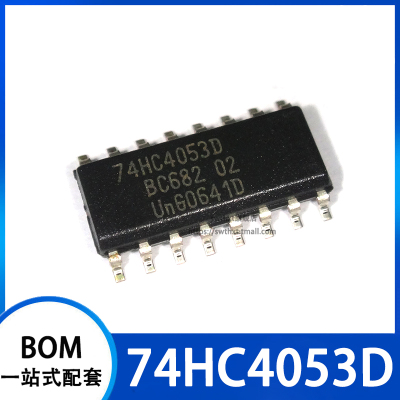 74HC4053D 三路2通道模拟多路复用器 贴片SOP-16 3.9mm