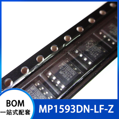 转换器芯片MP1593DN-LF-Z