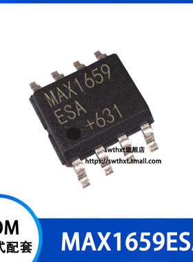 MAX1659 MAX1659ESA 低压差线性稳压器 贴片SOP-8