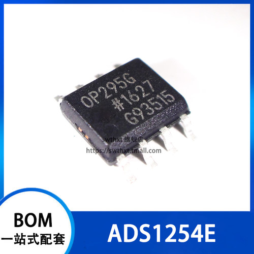 OP295G OP295GS OP295GSZ 运算放大器 贴片SOP-8