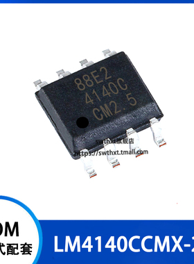 LM4140CCMX-2.5 LM4140CCM-2.5 丝印 4140CCM2.5 电压基准 SOIC-8