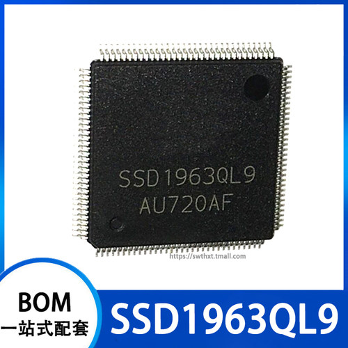 SSD1963QL9 LCD驱动 1215KB 贴片LQFP-128