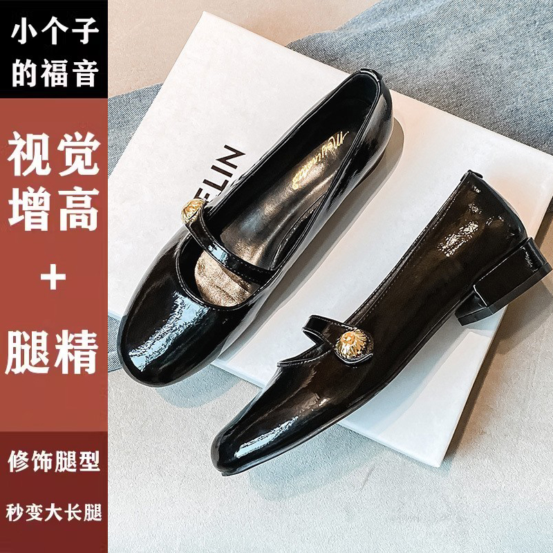 粗跟低跟法式玛丽珍单鞋