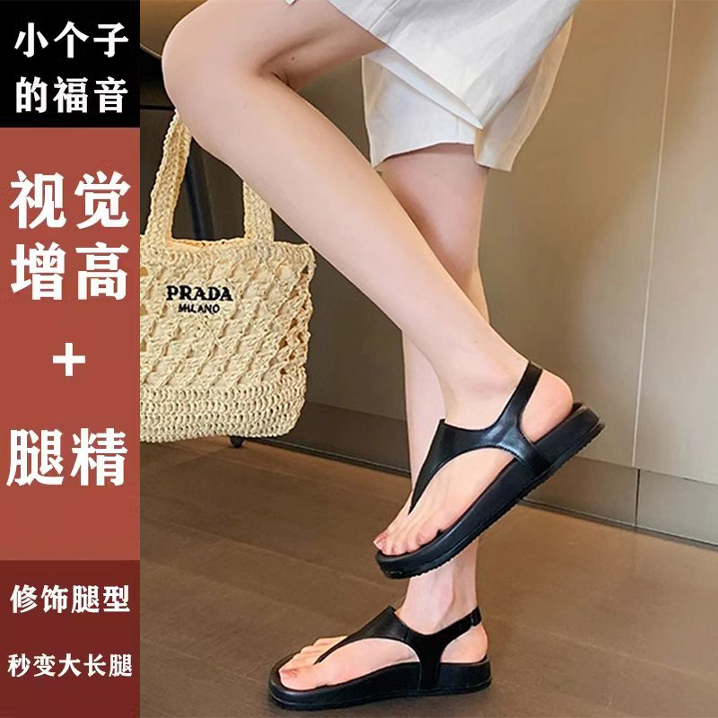 2025春夏极简欧美风气质人字拖鞋复古夹趾度假平底小众罗马凉鞋女