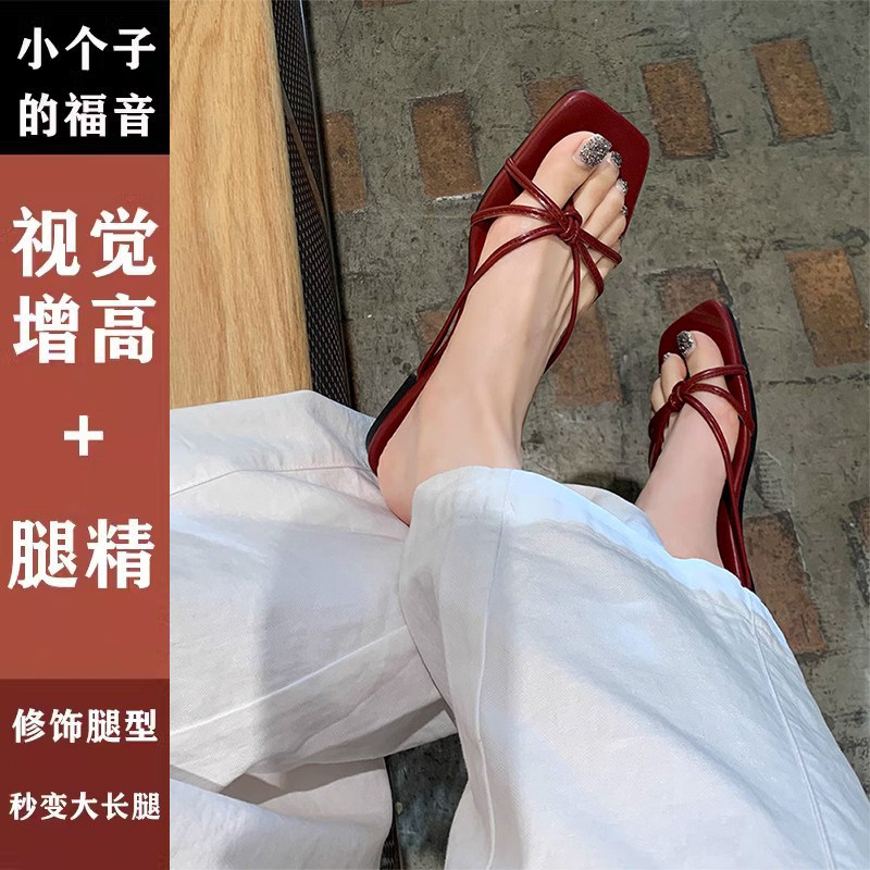 韩版复古拖鞋女夏外穿2025新款平底简约夹脚趾防滑罗马人字凉鞋春