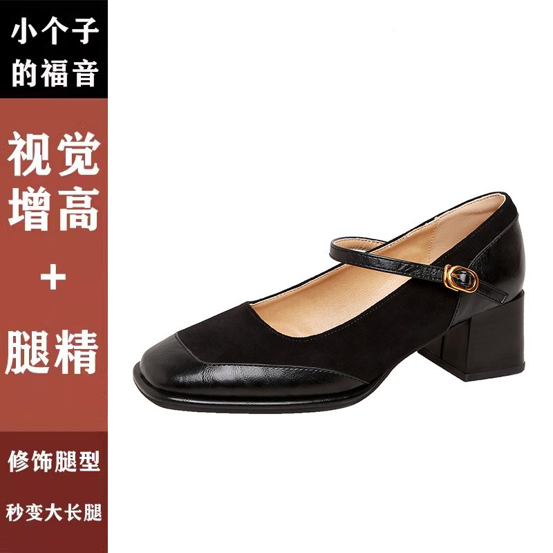 2025春季新款法式复古一字扣带玛丽珍鞋女粗高跟浅口拼接高跟单鞋