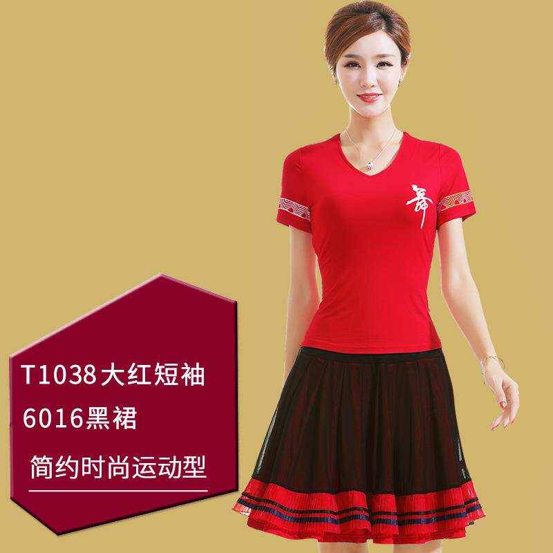 新款广场舞服装新款套装夏季短袖上衣舞蹈服跳舞衣服裙子演出服女