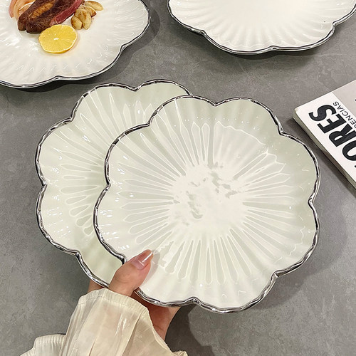 高颜值陶瓷盘饺子盘菜盘子家用早餐盘西餐平盘油炸食品装盘甜品盘