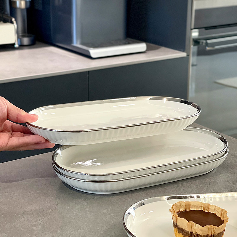 极简风家用陶瓷餐盘装鱼盘创意个性椭圆形菜盘高颜值大尺寸蒸鱼盘,餐饮具,盘,淘宝优惠券,粉丝福利购,淘宝优惠卷