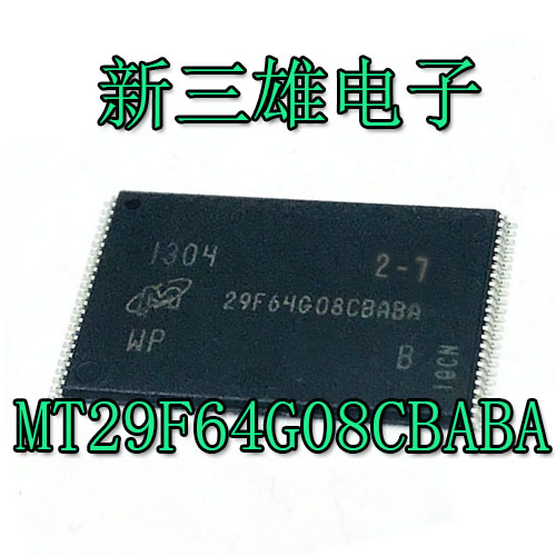 MT29F64G08CBABAWP:B 29F64G08CBABA TSOP48存储器芯片原装现货