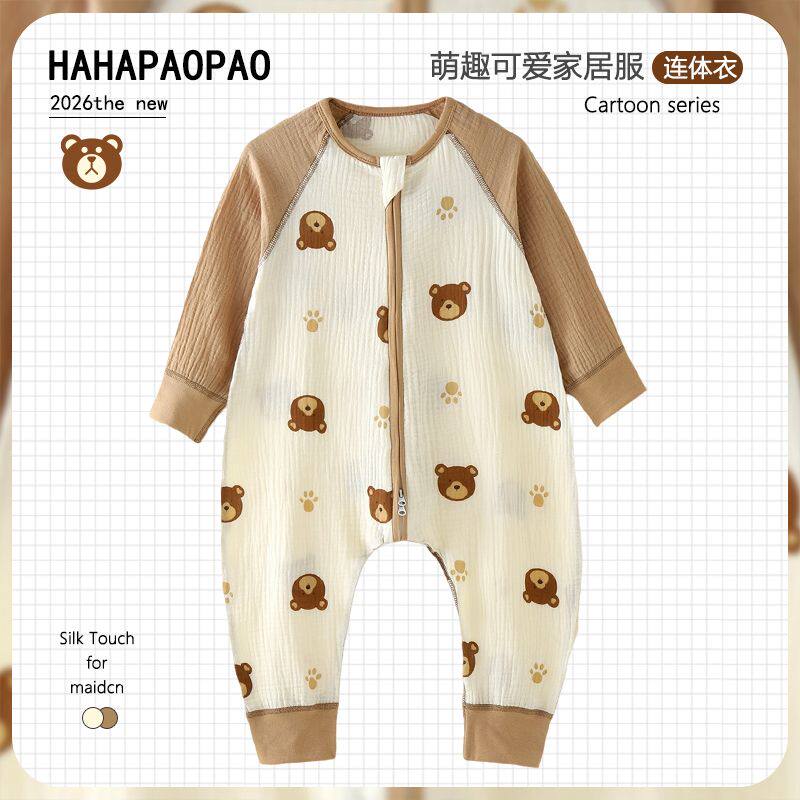 儿童宝宝无骨纱布睡袋春秋夏季薄款纯棉幼儿连体睡衣四季爬服男童