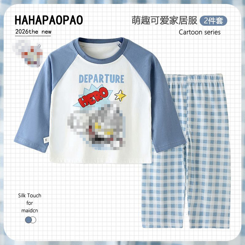 男童春秋季韩版卡通睡衣儿童宝宝纯棉A类套头家居服宽松新两件套