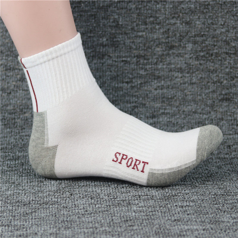 包邮男士袜子盒装精梳棉男士运动袜子防臭袜高档耐磨不起球篮球袜|msdalam kategori Pakaian Dalam/seluar dalam lelaki/tracksuit, Sock/bottoming stoking/stoking/kaki sarung kaki - dari Buy2taobao.com untuk memberikan perkhidmatan ejen Taobao profesional membeli