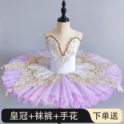 专业芭蕾舞裙女童白紫色睡美人TUTU裙小天鹅演出服汇演机构表演服