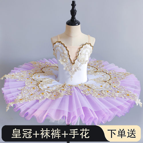 专业芭蕾舞裙女童白紫色睡美人TUTU裙小天鹅演出服汇演机构表演服