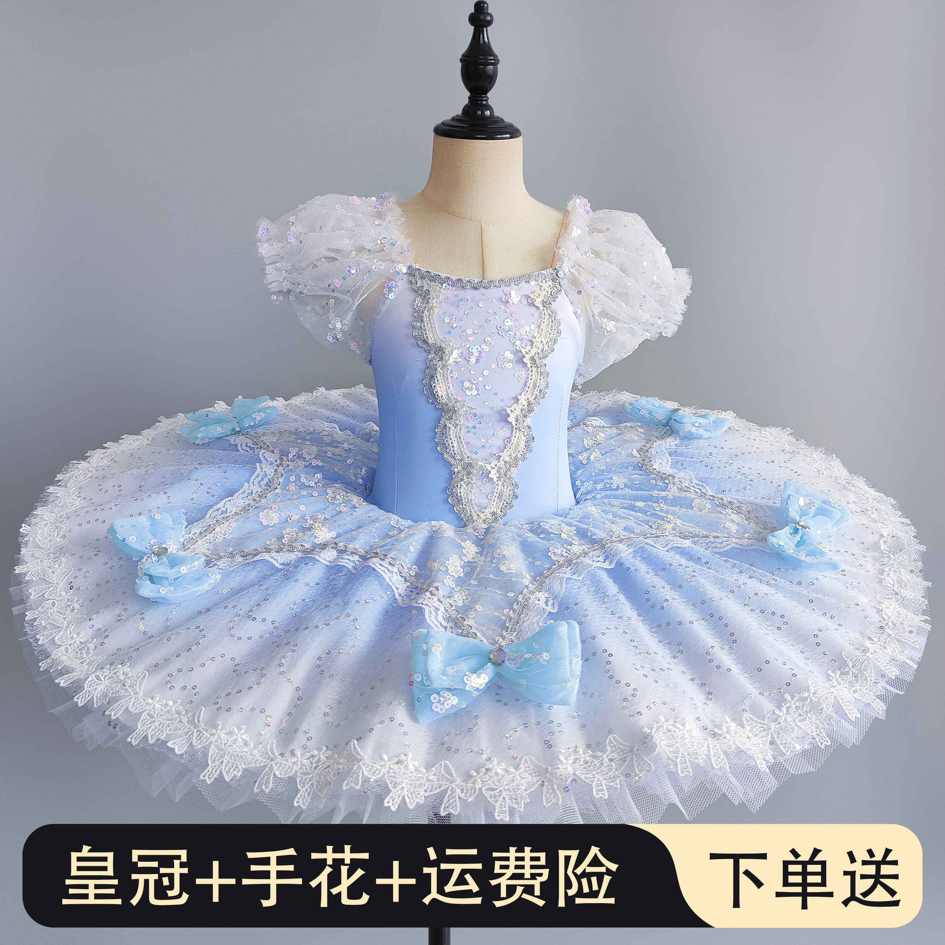 儿童芭蕾舞裙女童蓬蓬纱裙小天鹅表演服TUTU裙睡美人舞台演出服装
