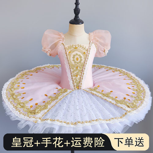 睡美人芭蕾舞tutu裙007