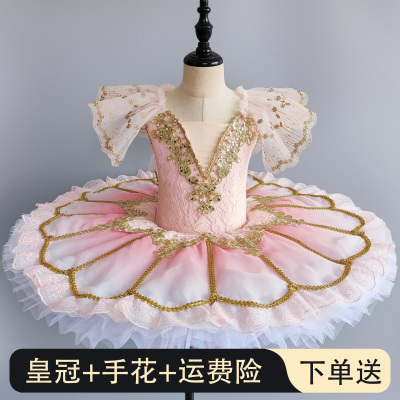 儿童专业芭蕾舞裙小天鹅吊带蓬蓬纱TUTU裙睡美人舞台幼儿园演出服