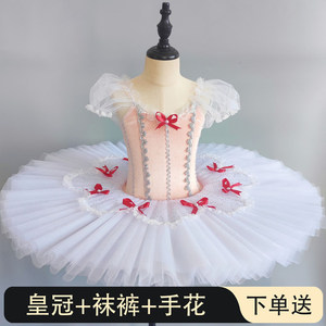 儿童芭蕾舞裙粉色蝴蝶结女童睡美人宝宝舞蹈服蓬蓬纱TUTU裙表演服