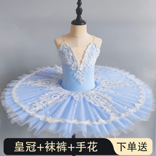 儿童专业芭蕾舞裙小天鹅睡美人硬纱专业TUTU裙汇演机构舞蹈表演服