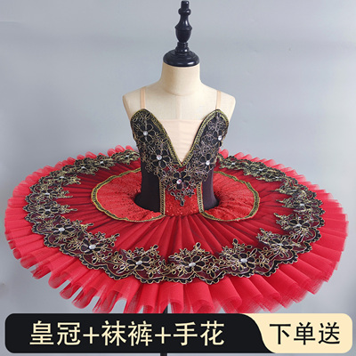 儿童专业芭蕾舞裙黑红亮片