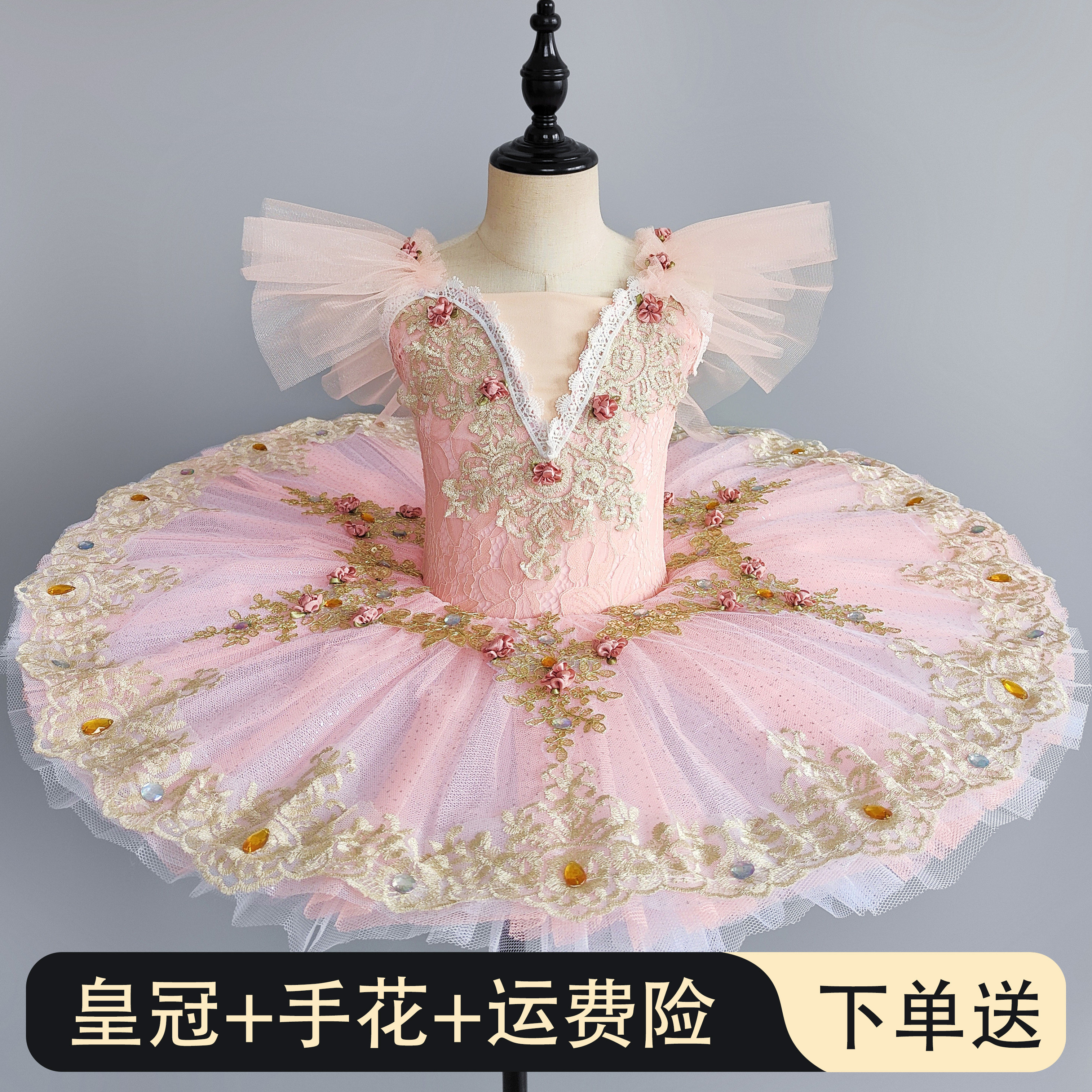 儿童专业芭蕾舞裙女童蓬蓬纱裙小天鹅TUTU裙表演服机构舞台演出服