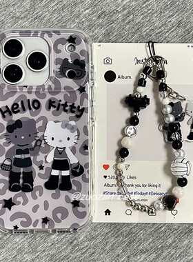 ins韩风灰色豹纹时尚长腿KT猫适用苹果17promax手机壳iphone16pro新款15挂绳14双层13女17全包防摔保护套17pm