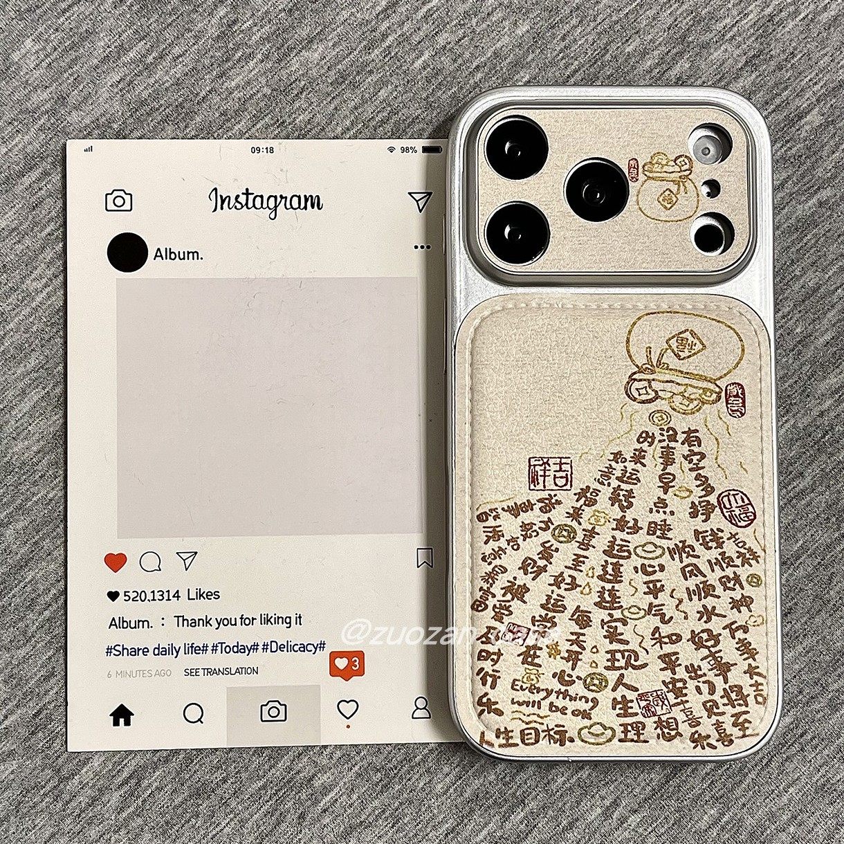 皮革国风福袋好运文字适用苹果17promax手机壳iphone16pro秋冬新款15创意个性14高级感13女17全包防摔保护套,3C数码配件,手机保护套/壳,淘宝优惠券,粉丝福利购,淘宝优惠卷