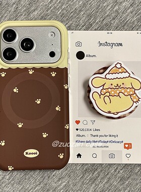 磁吸简约可爱布丁狗掌印适用苹果17promax手机壳iphoen16pro新款15带支架14气囊磨砂13女17全包防摔保护套pm