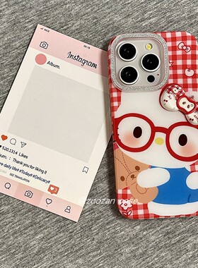 红色条纹格子眼镜kt猫适用苹果16promax手机壳iphone15pro新款14p小众13女17p双层全包防摔手机套创意个性ins