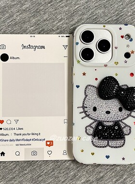 韩风卡通黑色裙子KT猫适用苹果17promax手机壳iphoen16pro新款15创意14高级感13女17双层全包防摔保护套17pm