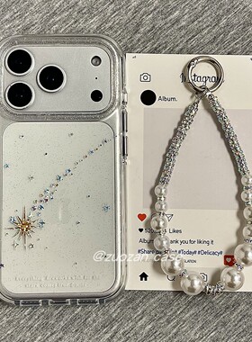 ins韩风鎏金炫彩流星适用苹果17promax手机壳iphone16pro新款15透明闪粉14气囊双层13女17全包防摔保护套挂绳