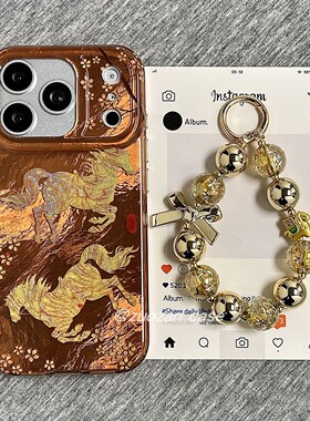 新年中国风黄色桂花金马适用苹果17promax手机壳iphone16pro新款15带挂绳14双层13女17全包防摔保护套高级感