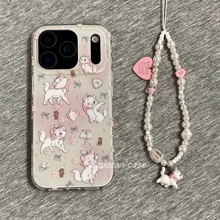 ins韩风粉色晕染玛丽猫适用苹果17promax手机壳iphone16pro新款 14带挂绳13女15pro双层17p全包防摔卡通保护套