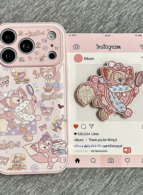 皮革可爱卡通玲娜贝儿适用苹果17promax手机壳iphoen16pro秋冬新款15带刺绣支架14小众13女17全包防摔保护套