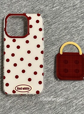 ins韩风简约红色波点适用苹果16手机壳iphone15pro新款14带支架13女16promax双层imd全包防摔手机套小众创意