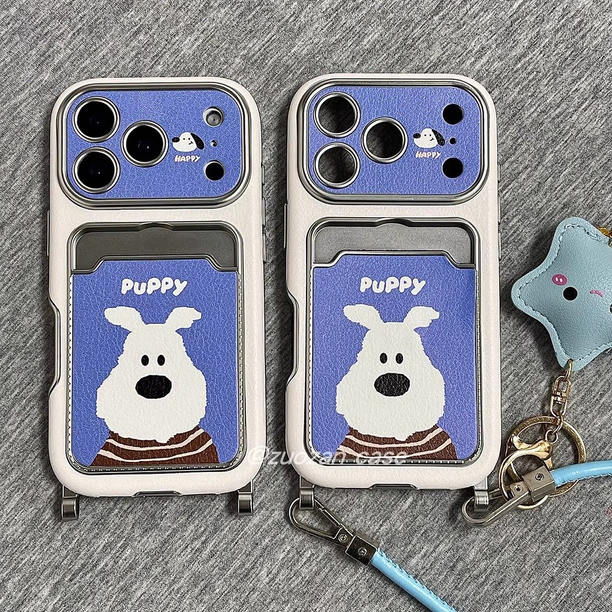 苹果17pro卡通小狗贴皮手机壳