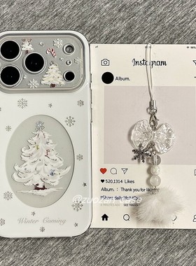 ins韩风白色雪花圣诞树适用苹果17promax手机壳iphone16pro新款15带挂饰14双层13女17镜头全包防摔保护套高级