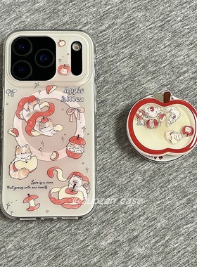 磁吸韩风卡通红苹果猫咪摇摇乐支架适用iPhone17新款苹果16ProMax手机壳13女款14双层imd磨砂15Pro全包保护壳