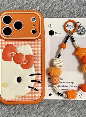韩风橙色格纹半脸KT猫适用苹果17promax手机壳iphone16pro新款15挂绳14女13立体皮革17镜头全包防摔保护套pm