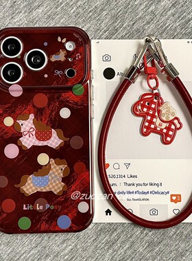ins韩风卡通红底波点格子小马适用苹果17promax手机壳iphoen16pro新款15带挂绳14双层13女17全包防摔保护套pm