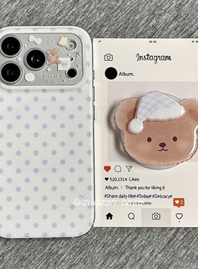 磁吸ins韩风简约白底蓝色波点适用苹果17promax手机壳iphone16pro新款15带小熊支架14高级感13女17全包防摔套