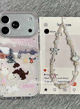冬日推雪球卡通小狗适用苹果17promax手机壳iphoen16pro新款15带挂绳14气囊双层13女17全包防摔保护套pm小众