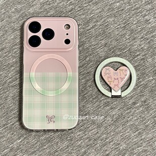 日韩ins风磁吸简约拼接格子适用苹果16promax手机壳iphone15pro新款 14金属支架13女17pro双层全包防摔手机套