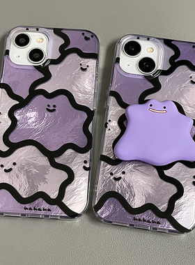 小众创意紫色幽灵适用苹果15手机壳iPhone13/14promax新款12女15PM锡纸双层imd全包13Pro防摔16保护套带支架