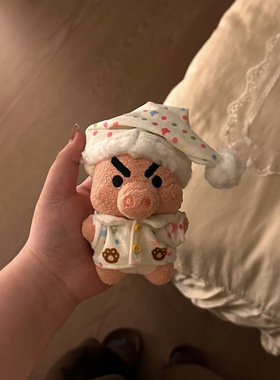 10公分可爱卡通毛绒“懒懒小猪”套装玩偶配饰包挂件生日礼物玩偶